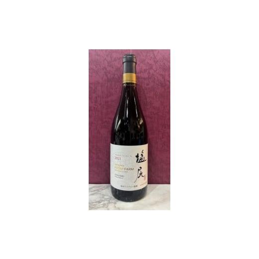 ふるさと納税 ワイン 赤ワイン 長野県 塩尻市 チョイス限定 サントリ−フロムファーム 塩尻マスカット・ベ−リ−A 2021 | ワイン わいん チョイス限定 …