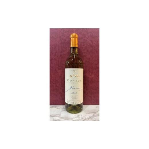 ふるさと納税 ワイン 白ワイン 長野県 塩尻市 エステートゴイチ ケルナー 2024 | ワイン わいん 赤ワイン 白ワイン お酒 おさけ 酒 さけケルナー 塩尻市 長野…