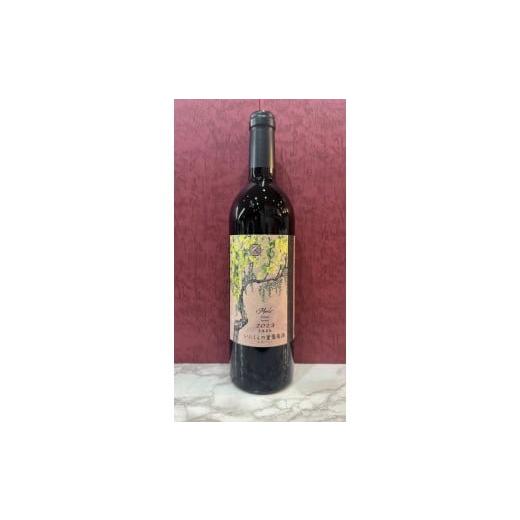 ふるさと納税 ワイン 赤ワイン 長野県 塩尻市 チョイス限定 いにしぇの里葡萄酒 メルロー「夏」Ember'23 | ワイン わいん チョイス限定 赤ワイン 白ワイ…