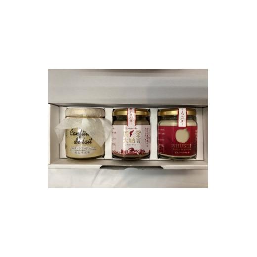 ふるさと納税 缶詰・瓶詰 石川県 野々市市 石川県の恵み人気3種スプレットセット 1683419