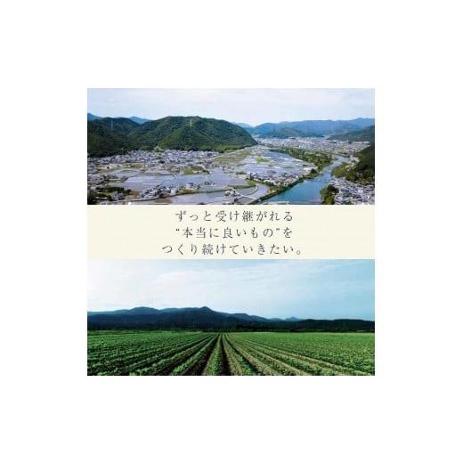 ふるさと納税 加工品等 納豆 兵庫県 福崎町 定期便 3か月間 6回お届け 36パック しあわせの美人納豆  赤大豆 ／ もち麦入り ／ 枝豆 35g×6パックを隔週でお…の画像