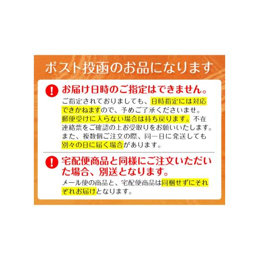 ふるさと納税 体験チケット 大阪府 箕面市  数量限定 水光肌LHAララピール利用券(1枚) m66-16 melty minoh_2