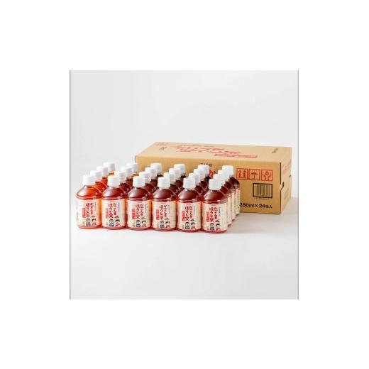 ふるさと納税 お茶類 ほうじ茶（飲料） 鹿児島県 垂水市 C3-22142／ 3回定期 かごんまほうじ茶 280ml×48本 ペットボトルの画像