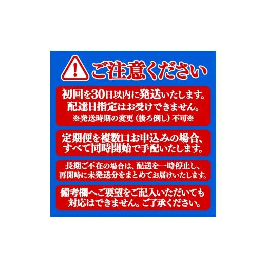 ふるさと納税 お茶類 ほうじ茶（飲料） 鹿児島県 垂水市 C3-22142／ 3回定期 かごんまほうじ茶 280ml×48本 ペットボトルの画像