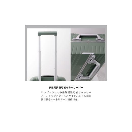 ふるさと納税 カバン 長崎県 佐世保市 G589 DL-2823スーツケースSマットブラック キャリーケース キャリーバッグ カバン バッグ キャリー かばん