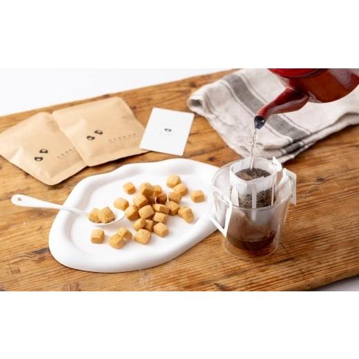 ふるさと納税 焼菓子・チョコレート クッキー 長崎県 佐世保市 さくほろコロコロクッキー&自家製焙煎ドリップコーヒーセット