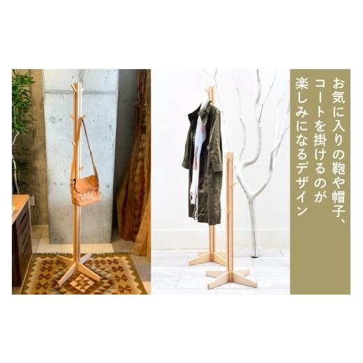 ふるさと納税 家具 大阪府 交野市 北欧調の木製ポールハンガー 100cm (メープル材) コートやカバン、帽子をオシャレに掛けられる ｜コートハンガー ポールスタ…_3