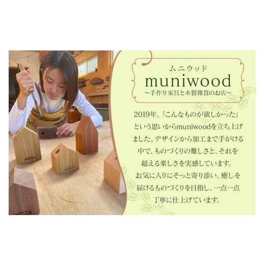 ふるさと納税 家具 大阪府 交野市 北欧調の木製ポールハンガー 100cm (メープル材) コートやカバン、帽子をオシャレに掛けられる ｜コートハンガー ポールスタ…_5