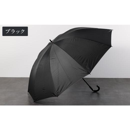 ふるさと納税 雑貨・日用品 福岡県 筑後市  カラーが選べる 紳士無地大判 10本骨85cm手開き 耐風仕様 ブラック かさ 傘 雨傘 メンズ 長傘 丈夫 撥水 耐風骨 福…の画像