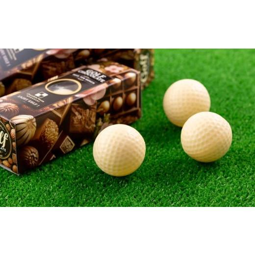 ふるさと納税 菓子 チョコレート 長崎県 佐世保市 F218 ゴルフボールチョコ(ホワイト)4箱セット