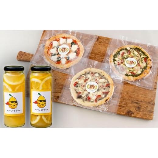 ふるさと納税 加工品等 長崎県 佐世保市 E443 ミシュラン掲載PIZZAプレミアム3種と佐世保オーガニックレモネードシロップの素のセット