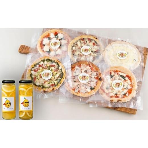 ふるさと納税 加工品等 長崎県 佐世保市 E444 ミシュラン掲載PIZZA全部入り6枚セットと佐世保オーガニックレモネードシロップの素のセット