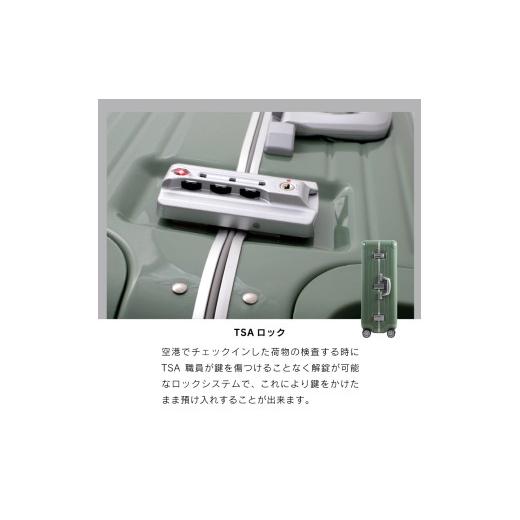 ふるさと納税 カバン 長崎県 佐世保市 G592 DL-2823スーツケースSオイスターホワイト キャリーケース キャリーバッグ カバン バッグ キャリー かばん