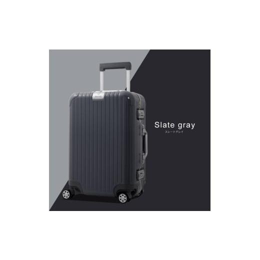 ふるさと納税 カバン 長崎県 佐世保市 G593 DL-2823スーツケースSスレートグレイ キャリーケース キャリーバッグ カバン バッグ キャリー かばん
