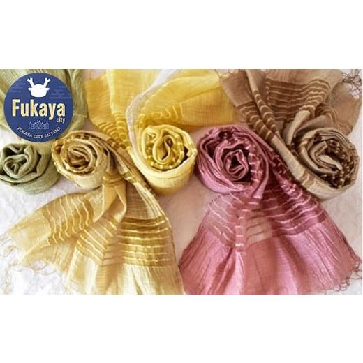 ふるさと納税 小物 埼玉県 深谷市 四季を楽しむ 草木染めストール ピンク〜赤系 11218-0055 ピンク〜赤系(梅の枝、びわの葉、茜の根など)