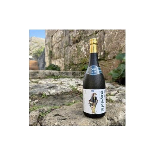 ふるさと納税 泡盛 沖縄県 中城村 琉球泡盛・瑞泉酒造 護佐丸伝説 5年古酒35度 4合瓶 720ml 1686897