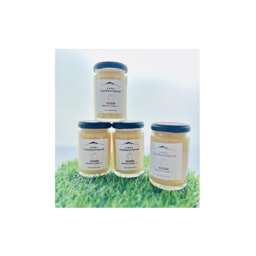 ふるさと納税 缶詰・瓶詰 長野県 中野市 イナカノ フルーツバタースプレッド 白桃バター 140g×4本セット 信州中野 1625372