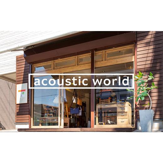 ふるさと納税 カバン リュック 千葉県 市川市 大人のランドセル　ネイビー　 12203-0376-3 ネイビーの画像