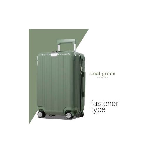 ふるさと納税 カバン 長崎県 佐世保市 G608 FK-2823スーツケースSリーフグリーン キャリーバッグ カバン バッグ キャリー かばん キャリーケース