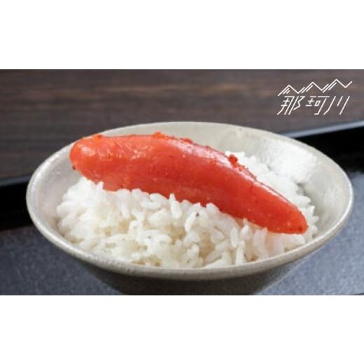 ふるさと納税 魚貝類 明太子 福岡県 那珂川市 天日塩の辛子明太子 一本物 1kg 地域商社ふるさぽ 那珂川市