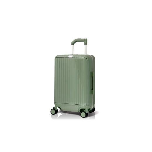 ふるさと納税 カバン 長崎県 佐世保市 G617 NZ-2888スーツケースSリーフグリーン キャリーバッグ カバン バッグ キャリー かばん キャリーケース