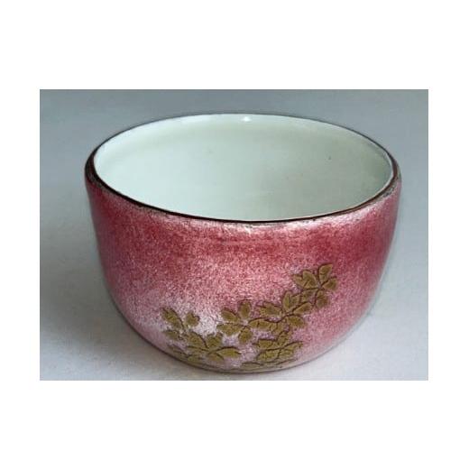 ふるさと納税 食器・グラス お猪口・ぐい呑み・盃 長野県 諏訪市 [受注生産]銀張七宝 金彩桜酒杯 桃 / 赤羽七宝舎 SUWAプレミアム 認定商品 七宝 贈り物 ギ…