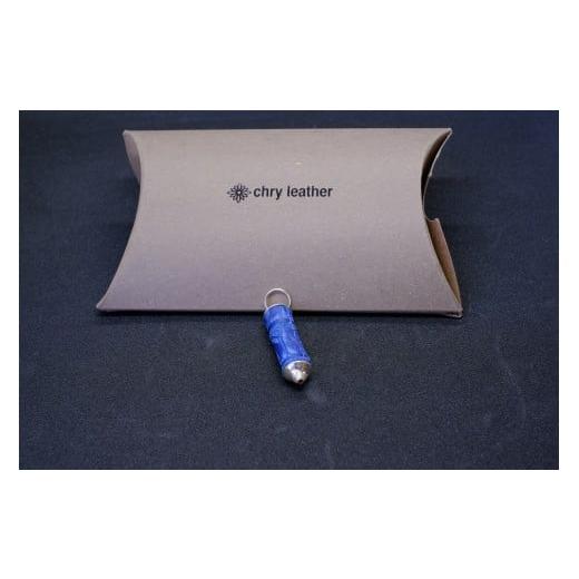 ふるさと納税 雑貨・日用品 山梨県 甲斐市 革巻きキーホルダー CI-1