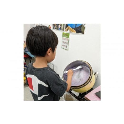 ふるさと納税 体験チケット 大阪府 堺市 プレミアムこんぺいとう工房 体験チケット プラスお持ち帰り用瓶