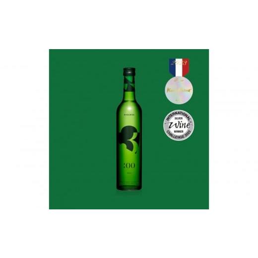 ふるさと納税 日本酒 純米酒 神奈川県 小田原市 燻製、杉、穀物の香り複雑豊かな熟成酒『SANJI』1本・HINEMOS