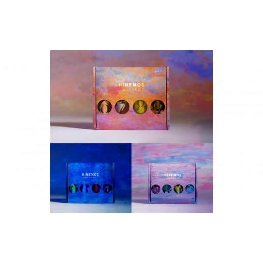 ふるさと納税 日本酒 純米酒 神奈川県 小田原市 TASTING SET for all the time/12銘柄飲み比べ - HINEMOS