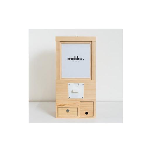 ふるさと納税 木工品・竹工品 京都府 京丹後市 ガチャモック 木製 国産ヒノキ 檜 木工 木材 がちゃがちゃ ガチャガチャ カプセルトイ おもちゃ イベント 店舗…