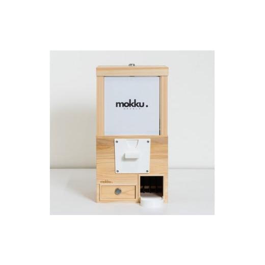 ふるさと納税 木工品・竹工品 京都府 京丹後市 ガチャモックミニ 木製 国産ヒノキ 檜 木工 木材 がちゃがちゃ ガチャガチャ カプセルトイ おもちゃ イベント …
