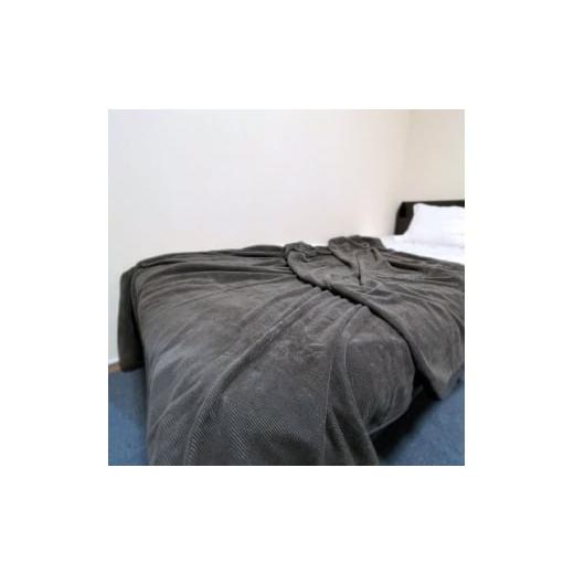 ふるさと納税 家具 インテリア・寝具・収納 和歌山県 橋本市 活生綿モノトーン毛布 グレー 1182880