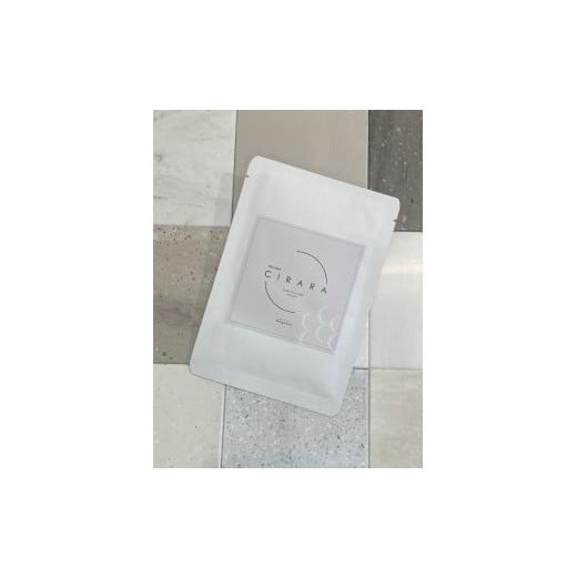 ふるさと納税 美容 和歌山県 白浜町 南紀白浜温泉水75% 植物エキスたっぷりナチュラルシートマスク(7枚)