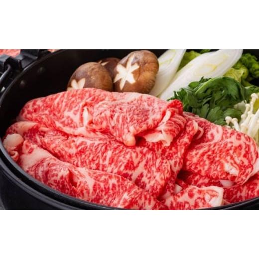 ふるさと納税 牛肉 モモ 岐阜県 岐阜市 飛騨牛 ローススライス しゃぶしゃぶ用 500g 牛肉 ブランド牛 鍋 岐阜市 / みわ屋 柳ヶ瀬店