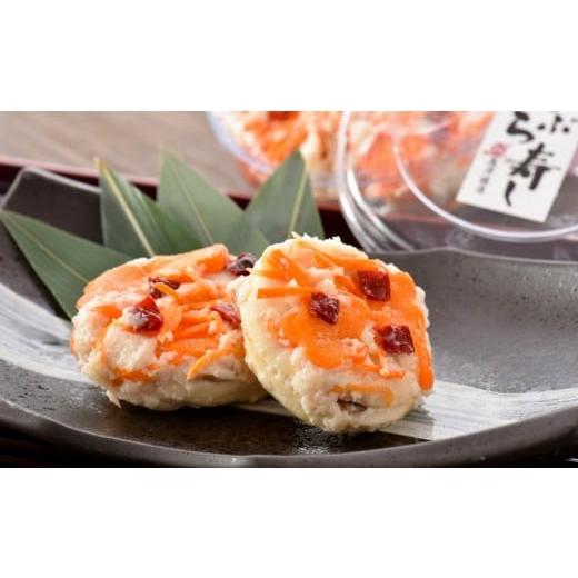 ふるさと納税 惣菜・レトルト 冷蔵 石川県 羽咋市 能登名物 鰤 かぶら寿司 1kg 石川 郷土料理 ブリ 寿司 すし 鰤寿司 ブリ寿司 かぶら漬け カブラ漬け 加工品 …