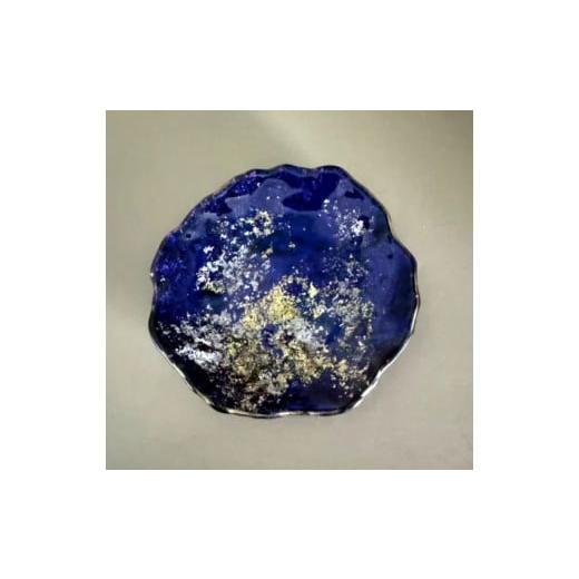 ふるさと納税 陶磁器・漆器・ガラス 和歌山県 海南市 豆皿 口金ロック マジョブルー