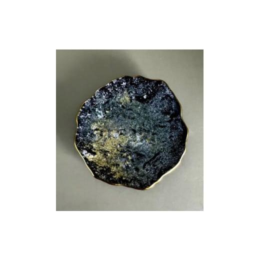 ふるさと納税 陶磁器・漆器・ガラス 和歌山県 海南市 豆皿 口金ロック ラメブラック