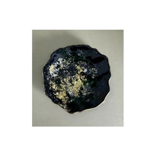 ふるさと納税 陶磁器・漆器・ガラス 和歌山県 海南市 豆皿 口金ロック 古代金箔漆黒 漆黒