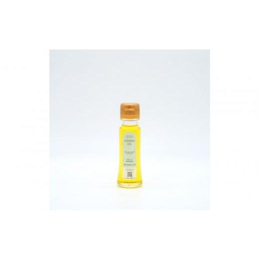 ふるさと納税 食用油 植物油 愛知県 名古屋市 タネから開発した国産エゴマ油47g1本 毎日のオメガ3脂肪酸摂取に