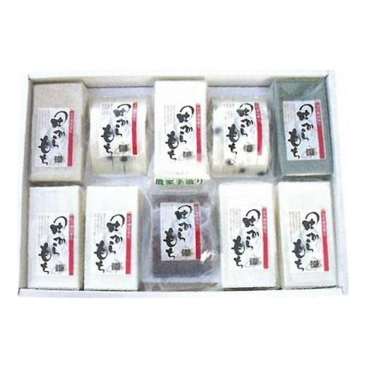 ふるさと納税 米・パン 餅 北海道 北竜町 田からもちEセット きなこ付き / 餅 おもち 北海道 北海道米 sun111-set-eAA