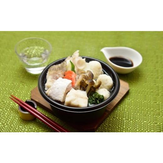 ふるさと納税 旬の鮮魚等 長崎県 佐世保市 A505 レンジでうまか〜絶品クエ小鍋セット