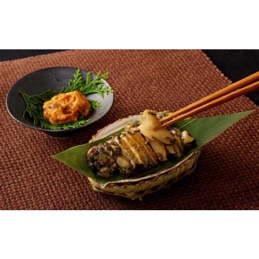 ふるさと納税 旬の鮮魚等 長崎県 佐世保市 A506 黒あわびのくえだし柔らか煮(特大)と高島粒ウニ