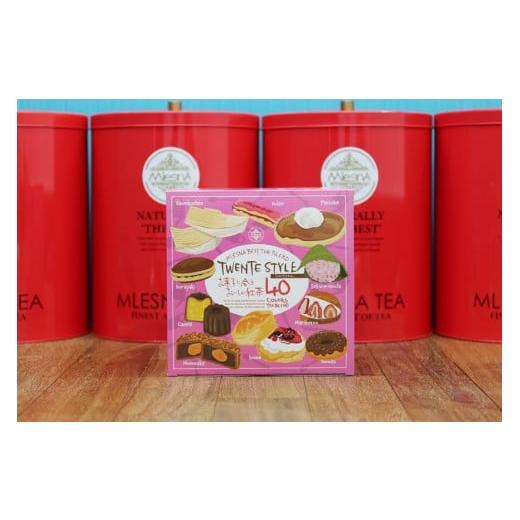 ふるさと納税 紅茶 茶葉・ティーバッグ 滋賀県 野洲市 ムレスナティー お菓子に合うおいしい紅茶 40種 贈り物にも最適