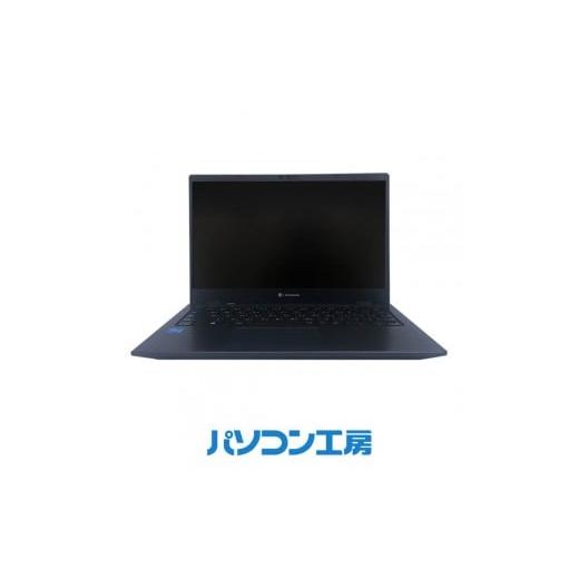 ふるさと納税 パソコン・周辺機器 島根県 出雲市 パソコン工房 3年保証 再生中古ノートパソコン Dynabook G83/HS(-FN)