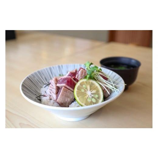 ふるさと納税 カツオ 静岡県 御前崎市 大容量 日光丸自慢の一本釣りカツオ使用 カツオシーステーキ約1,200g(約400g ×3)特製ステーキソース付き 鰹 冷凍 小…