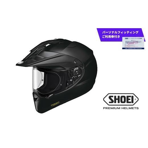 ふるさと納税 スポーツ・アウトドア 岩手県 一関市 SHOEI ヘルメット「HORNET ADV ブラック」XXLサイズ パーソナルフィッティングご利用券付 バイク 多目的ヘ…