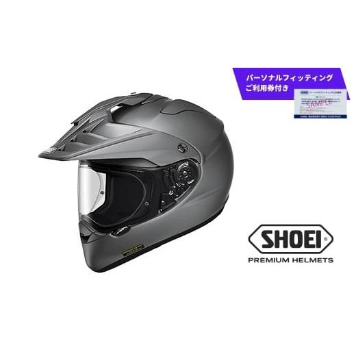 ふるさと納税 スポーツ・アウトドア 岩手県 一関市 SHOEI ヘルメット「HORNET ADV マットディープグレー」XLサイズ パーソナルフィッティングご利用券付 バイ…