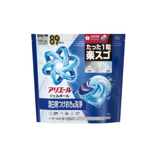 ふるさと納税 雑貨・日用品 群馬県 藤岡市 P\u0026G アリエールジェルボール プロシリーズ テラジャンボサイズ 3種セット 1685810の画像