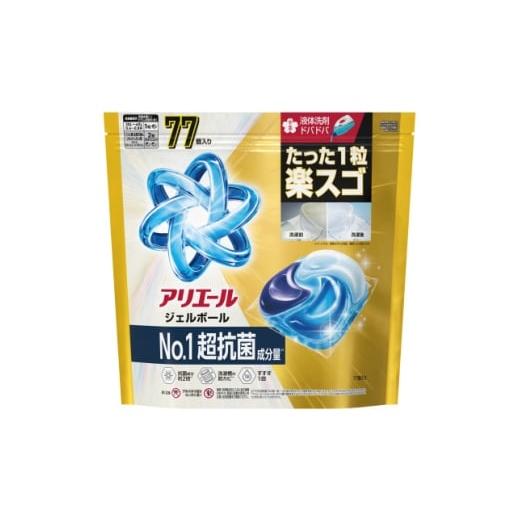 ふるさと納税 雑貨・日用品 群馬県 藤岡市 P\u0026G アリエールジェルボール プロシリーズ テラジャンボサイズ 3種セット 1685810の画像